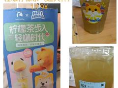 -瑞幸咖啡(浙江树人大学店)