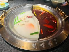 -熊喵来了火锅·牧场好肉(邯郸邯山万达店)