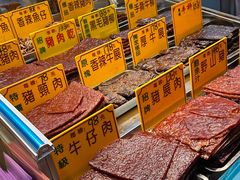 -钜记手信(大三巴街店)