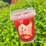 杨梅自由的一天～🌟