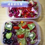 春季游玩攻略5   珠海渔女