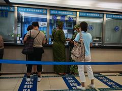 -广东省第二中医院(总院)