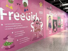 -南京时尚莱迪购物广场(正洪街店)