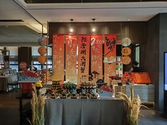 -徐记海鲜(汉城湖|太奥店)