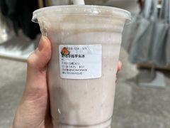 -伏小桃(雁塔MOMOPARK店)