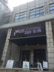 点击看大图 -iplus爱家高端孕妇摄影