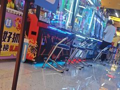 -爱玩嘉年华(江北一店)