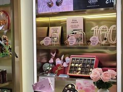 -GODIVA(港汇恒隆广场)
