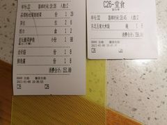 -江渔儿酸菜鱼(港湾1号店)