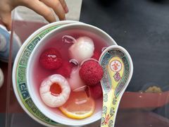 -宫事颐庭·老佛爷贵寿下午茶(颐和园店)