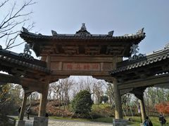 景点-茅山东方盐湖城景区