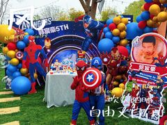 -HERRE·FARM 赫尔露营农场·团建聚会包场