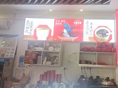 -红糖水都·女生特炖·中式滋补炖(北辰店)