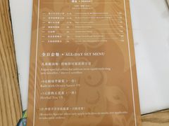 -香港麦奀云吞面世家(中山二路店)