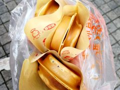 -馋嘴诱惑