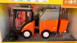 -苏宁红孩子(F6漫时区店)