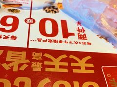 -肯德基(渔阳店)