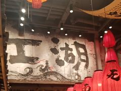 -周小波重庆小面·重庆名小吃(邹容路店)