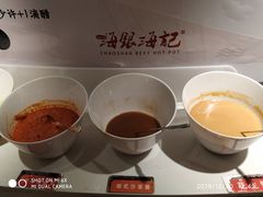 沙茶酱-海银海记潮汕牛肉火锅(新港中路海珠店)