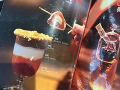 -茶是一枝花泡茶店