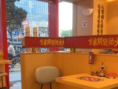 -华记煲仔华·煲仔饭(人和店)