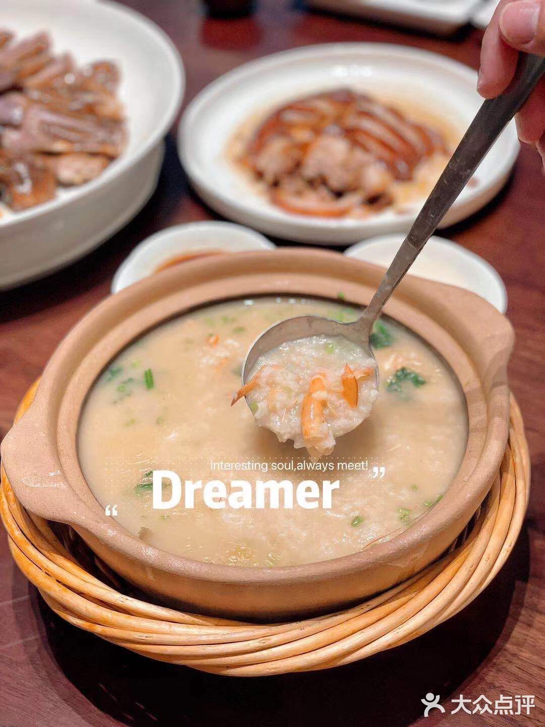 藏在潮汕的民间美味——狮头卤鹅