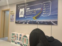 -上海大学附属上海和平眼科医院