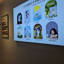 -贝影FACE亲子摄影(宁波区总店)