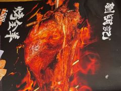 -刘明记乐山烧烤(犀浦店)