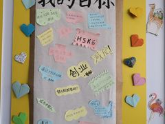 -大连外国语大学(旅顺校区)