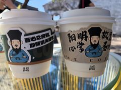 -王阳明故居