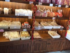 -祥禾饽饽铺·中式糕点(天津河东美福园店)