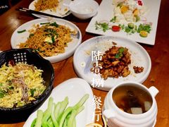 -陆壹捌餐厅(五大道店)