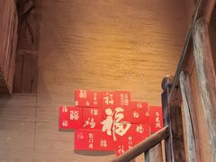 -徽三说·土徽菜·中国徽菜连锁品牌(一中店)