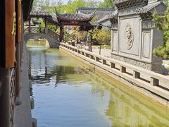 -宛园