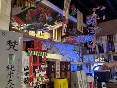 -九酢·海鲜居酒屋