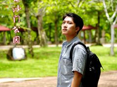 -白沙门生态公园