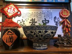 -关中老碗(建工路店)