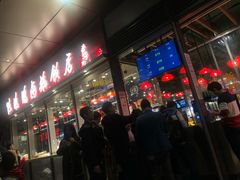 -陈鹏鹏潮汕菜(欢乐海岸 海边景观店)