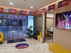 -启辰口腔(南坪店)