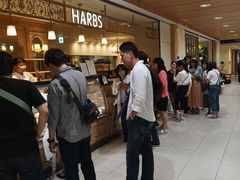 -HARBS(名铁名古屋店)