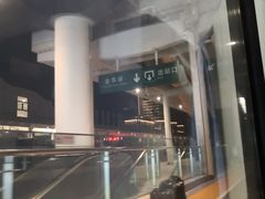 -金华站