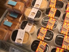 -好利来(道前街店)