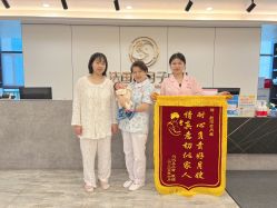-中法母婴月子中心(南湖创始店)