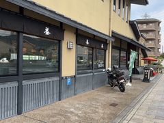 -伊藤久右卫门(宇治本店)