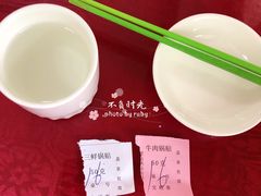 -青岛锅贴(洛阳路分店)