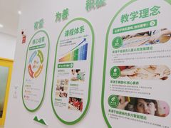 -培飞思维启蒙·益智游戏·科学探索(城西银泰店)