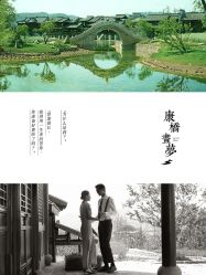 -屿爱摄影优选店