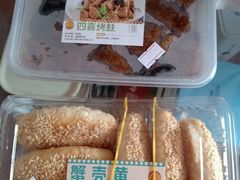 -王家沙点心店(南京西路总店)