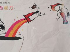 -PAUSE(恒大广场店)